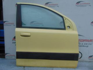 Πόρτα  Εμπρός Δεξιά Κίτρινο FIAT PANDA (2003-2014)