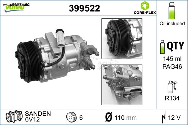 Συμπιεστής/εξαρτήματα OPEL AGILA 1.3D 08.03-12.07