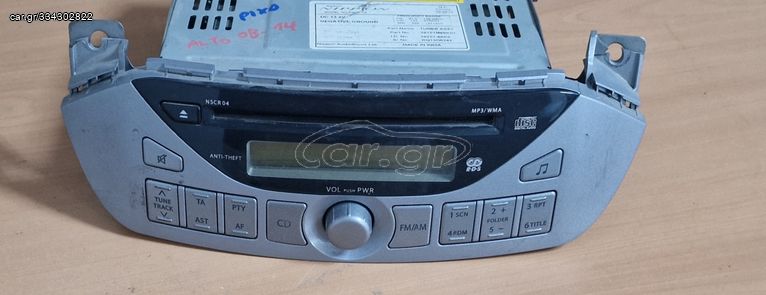 SUZUKI ALTO NISSAN PIXO 2009-2017 RADIO CD ΕΡΓΟΣΤΑΣΙΑΚΟ 