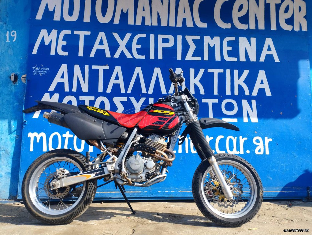 Car Gr Honda Xr 400 R 97 Xr400 R