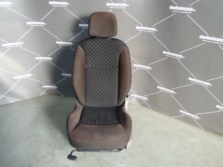 ΚΑΘΙΣΜΑ ΟΔΗΓΟΥ RENAULT KANGOO 08-13 - ΡΩΤΗΣΤΕ ΤΙΜΗ - ΑΠΟΣΤΟΛΗ ΣΕ ΟΛΗ ΤΗΝ ΕΛΛΑΔΑ