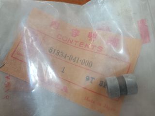 8.1C ΚΟΛΑΡΟ ΠΙΡΟΥΝΙΟΥ ΠΙΣΩ HONDA C50 	51334-041-000