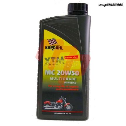 ΛΑΔΙ ΚΙΝΗΤΗΡΑ BARDAHL 4T 20W-50 1L XTM-MC MINERAL MOTOPAPADOGIANNIS