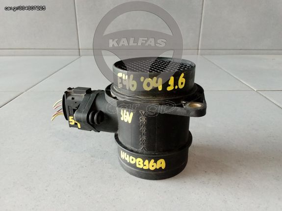 BMW E46 COMPACT '04 1.6 16V (3Θ) ΜΕΤΡΗΤΗΣ ΜΑΖΑΣ ΑΕΡΑ (ΑΠΟ ΚΙΝΗΤΗΡΑ Ν40Β16Α)