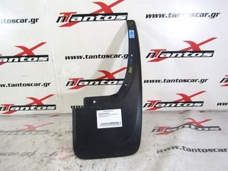 ΛΑΣΠΩΤΗΡΑΣ ΠΙΣΩ ΔΕ 4X4 FORD RANGER 