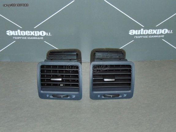 ΑΕΡΑΓΩΓΟΣ ΑΡΙΣΤΕΡΟΣ VW GOLF 5 04-08 - ΡΩΤΗΣΤΕ ΤΙΜΗ - ΑΠΟΣΤΟΛΗ ΣΕ ΟΛΗ ΤΗΝ ΕΛΛΑΔΑ