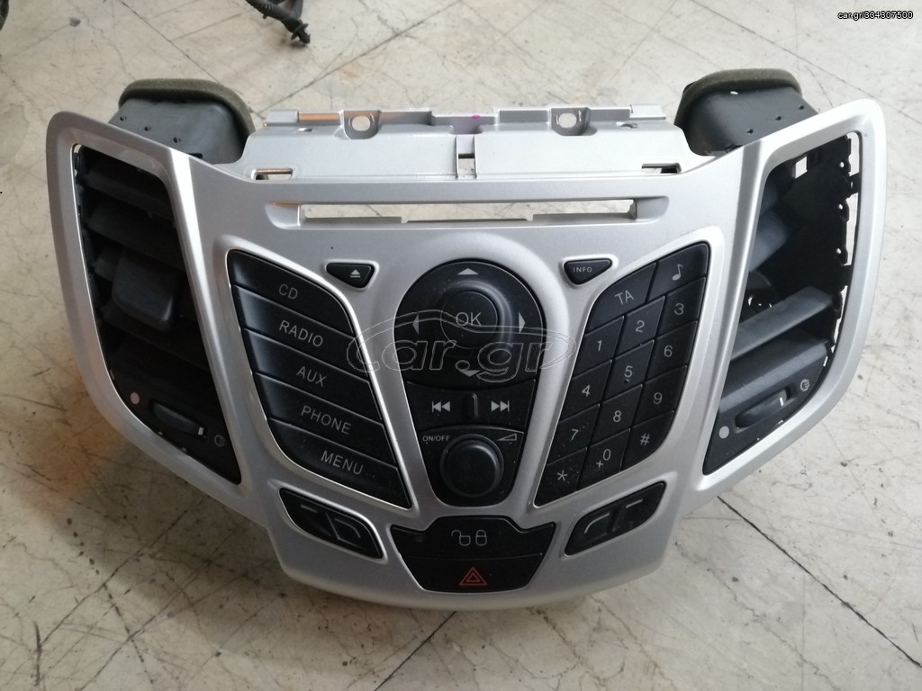 Αεραγωγοί ford fiesta 10-14