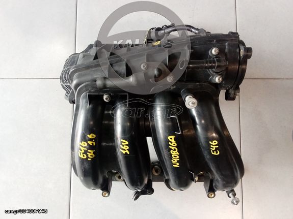 BMW E46 COMPACT '04 1.6 16V (3Θ) ΠΟΛΛΑΠΛΗ ΕΙΣΑΓΩΓΗΣ (ΑΠΟ ΚΙΝΗΤΗΡΑ Ν40Β16Α)