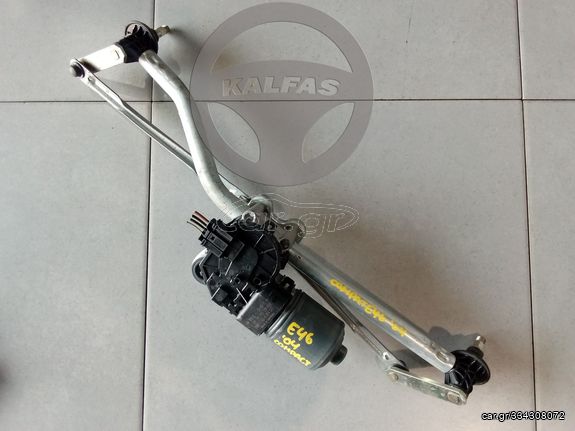 BMW E46 COMPACT '04 1.6 16V (3Θ) ΜΟΤΕΡ ΥΑΛΟΚΑΘΑΡΙΣΤΗΡΩΝ ΕΜΠΡΟΣ