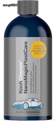KOCH CHEMIE Nano Magic Plast Care 500ml ΣΥΝΤΗΡΗΤΙΚΟ ΕΞΩΤΕΡΙΚΩΝ ΠΛΑΣΤΙΚΩΝ ΜΕΡΩΝ