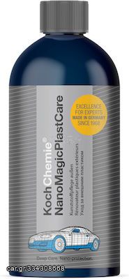 KOCH CHEMIE Nano Magic Plast Care 500ml ΣΥΝΤΗΡΗΤΙΚΟ ΕΞΩΤΕΡΙΚΩΝ ΠΛΑΣΤΙΚΩΝ ΜΕΡΩΝ