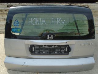 HONDA HR-V 1998->2006 ΤΖΑΜΟΠΟΡΤΑ 