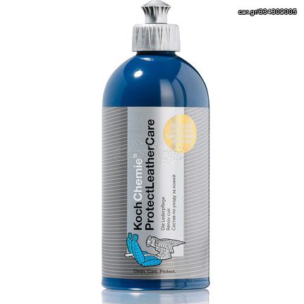 KOCH CHEMIE Protect Leather Care 500ml ΣΥΝΤΗΡΗΤΙΚΟ ΔΕΡΜΑΤΙΝΩΝ ΚΑΘΙΣΜΑΤΩΝ