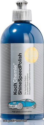 KOCH CHEMIE Shine Speed Polish 500ml ΑΛΟΙΦΗ ΓΥΑΛΙΣΜΑΤΟΣ 