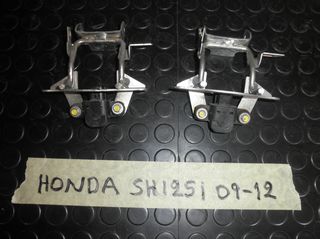 Honda SH 125i | Ρελέ/ Αισθητήρας Πτώσης