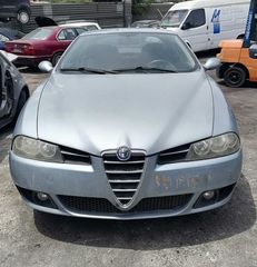 ALFA ROMEO 156 1.6CC 2005  Μεμονωμένα Ανταλλακτικά - Μούρη Κομπλέ 