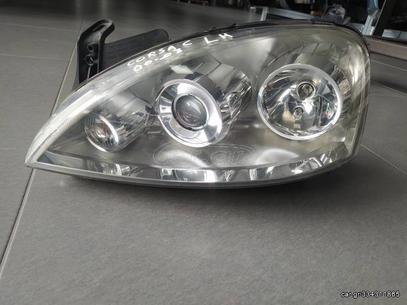 ΦΑΝΑΡΙ ΕΜΠΡΟΣ ΑΡΙΣΤΕΡΟ OPEL CORSA C 04-06 - ΡΩΤΗΣΤΕ ΤΙΜΗ - ΑΠΟΣΤΟΛΗ ΣΕ ΟΛΗ ΤΗΝ ΕΛΛΑΔΑ