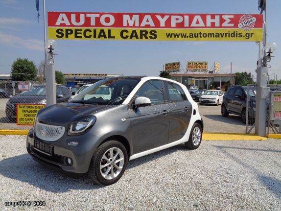 Smart ForFour '15 PANORAMA LED FULL EXTRA PASSION