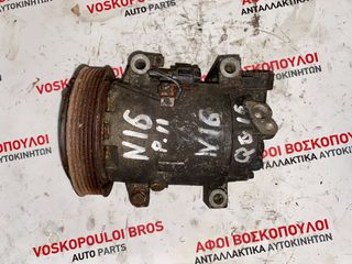 Nissan Almera 1.500cc QG15 ΚΟΜΠΡΕΣΕΡ Aircondition 01-2007 N16 (CARLSONIC)