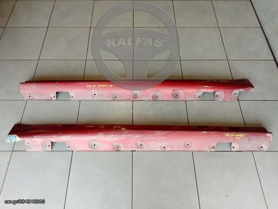 BMW E46 COMPACT '04 1.6 16V (3Θ) ΜΑΡΣΠΙΕΔΕΣ ΠΛΑΣΤΙΚΟΙ ΚΟΚΚΙΝΟΙ (ΑΡΙΣΤΕΡΟΣ,ΔΕΞΙΟΣ*)
