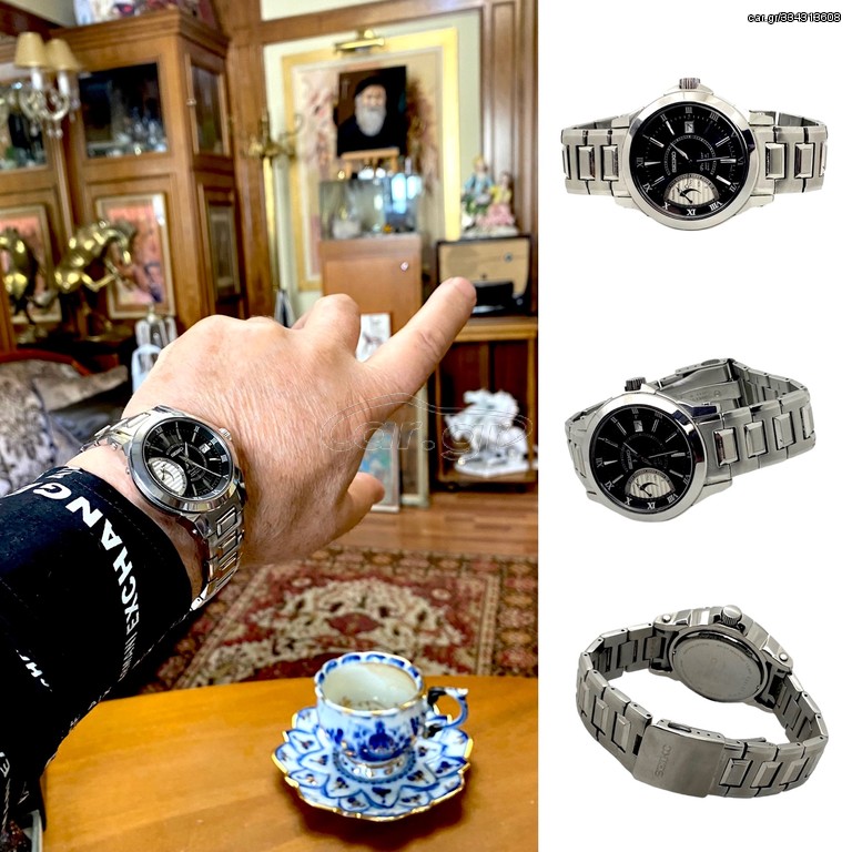 SEIKO premier kinetic direct drive 