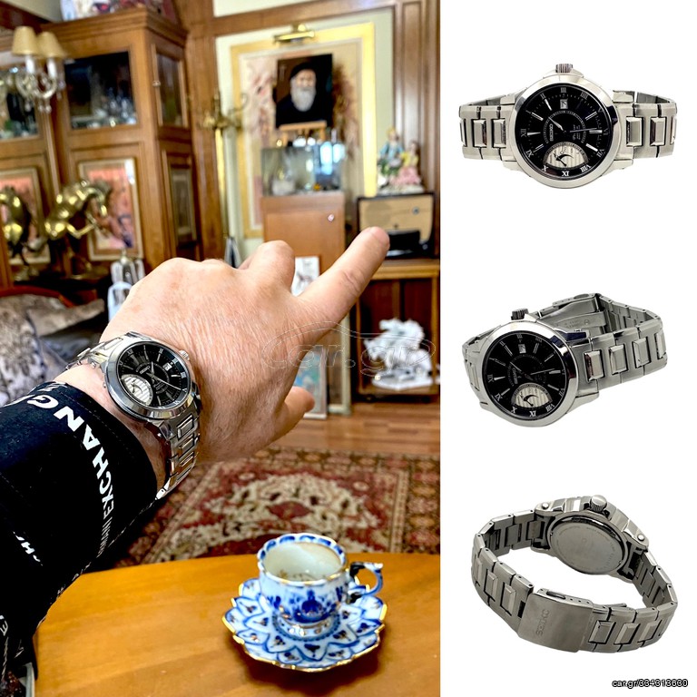 SEIKO premier kinetic direct drive 