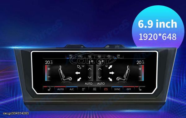 DIGITAL IQ CCP 747_CP (6.9″) (MQB) VW GOLF 7 mod. 2013-2020 CLIMATE CONTROL PANEL www eautoshop gr 