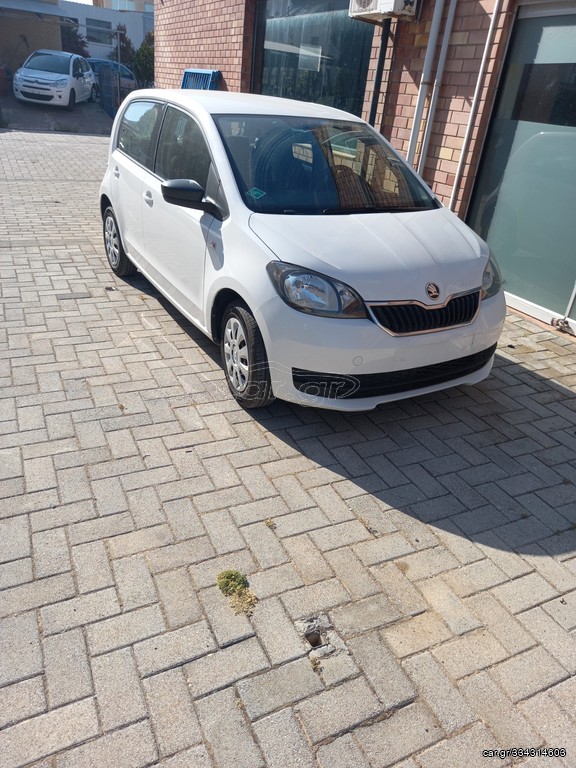 Skoda Citigo 2019