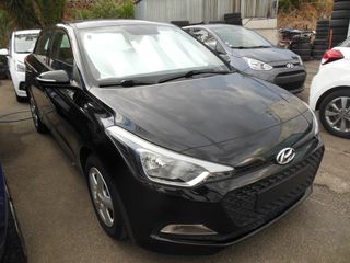 Hyundai i 20 '16 1.2