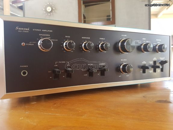 ΟΛΟΚΛΗΡΩΜΕΝΟΣ ΕΝΙΣΧΥΤΗΣ SANSUI AU - 7500