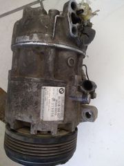 ΚΟΜΠΡΕΣΕΡ Α/C BMW E36