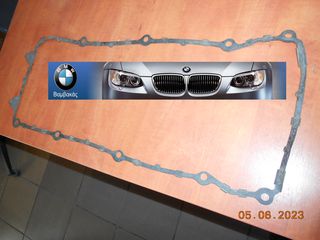 ΦΛΑΤΖΑ ΚΑΠΑΚΙΟΥ BMW E34 E36 M50 ''BMW Bαμβακας''