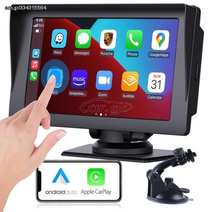 Campark RC04 Οθόνη 7" Multimedia Αυτοκινήτου Ασύρματος Δέκτης Carplay/Android Auto