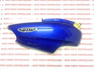 ΔΕΞΙΑ ΟΥΡΑ -> YAMAHA NEOS -> MOTO PAPATSILEKAS