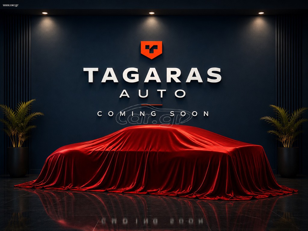 Dacia Duster 2022 1,5 dci 4x4 NAVI-CAMERA-LED ΕΛΛΗΝΙΚΟ!!