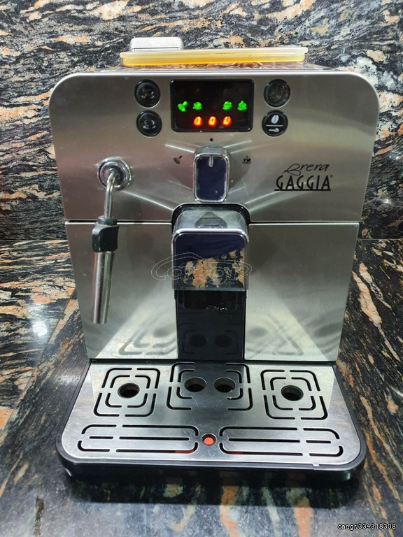 Πωλείται Gaggia Brera