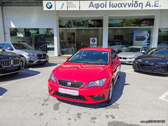 Seat Leon '20 1.0 Style-ΜΕ ΑΠΟΣΥΡΣΗ