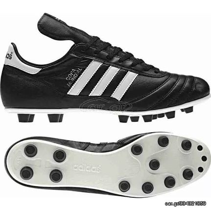 Adidas Copa Mundial FG 015110 football shoes