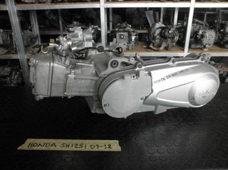 Honda SH 125i 2009-2012 | Κινητήρας