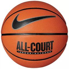 Nike Everyday All Court 8P Ball N1004369-855