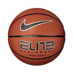 Nike Elite All-Court 2.0 Basketball N1004088-855