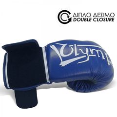 Πυγμαχικά Γάντια Olympus Δέρμα ΕΛΙΤ Blue-thumb-1