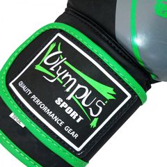 Πυγμαχικά Γάντια Olympus ACTIVE-thumb-2