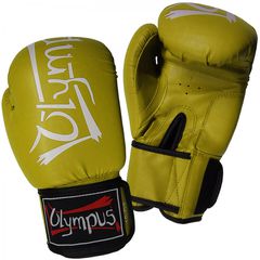 Πυγμαχικά Γάντια Olympus Training ΙΙI δερματίνη (PU) Κίτρινα