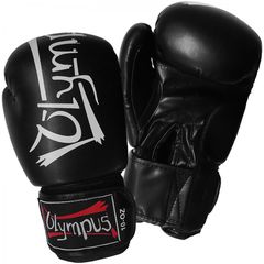 Πυγμαχικά Γάντια Olympus Training ΙΙI δερματίνη (PU) Μαύρα