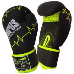 Πυγμαχικά Γάντια Olympus PULSE Matt PU-thumb-1