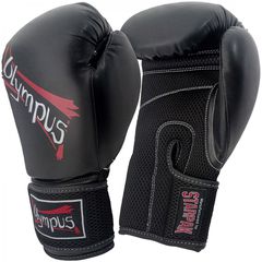Πυγμαχικά Γάντια Olympus BEGINNER Μαύρα