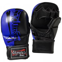 MMA Γάντια Olympus Δίχρωμα Προστασία Αντίχειρα PU Blue