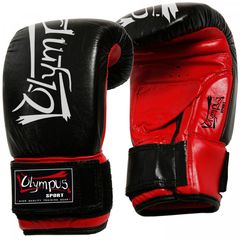 Γάντια Σάκου Olympus Δέρμα Με Αντίχειρα Black Red
