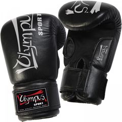 Γάντια Σάκου Olympus Climacool Δερμάτινα Χωρίς Αντίχειρα